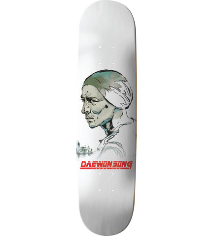 THANK YOU 8.25 Skateboard Deck - Solid Song